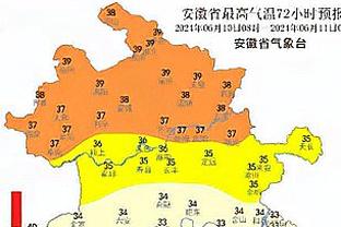 差劲！杰伦-格林半场7投仅1中拿到3分 正负值-8